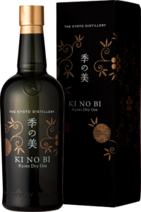 Ki No BI, Kyoto Dry Gin, 70 cl., 45,7% alc.-0