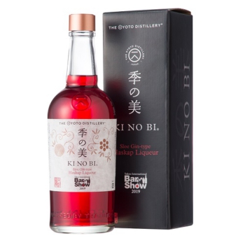 Kyoto Distillery Ki No Bi Sloe Gin-type Haskap Liqueur, 70 cl., 30% alc.-0