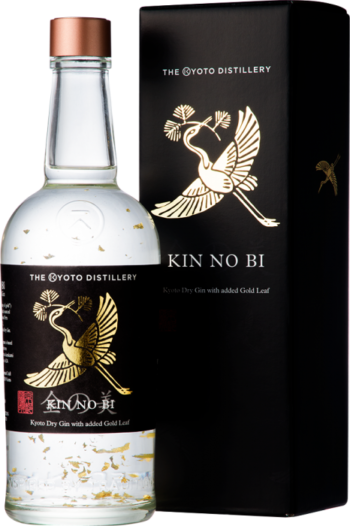 “KIN NO BI” Kyoto Dry Gin, Ki No Bi with Gold Leaf, 70 cl., 45,7% alc.-0