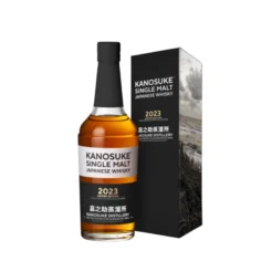 Kanosuke Single Malt 2023 Limited Edition - Cask Strength 59% alc.