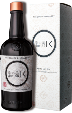 KI NO BI Edition K - Cask aged Kyoto Dry Gin