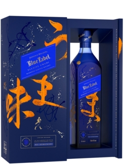 Johnnie Walker Blue Label Elusive Umami by Kei Kobayashi