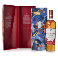 The Macallan A Night On Earth 2025 - The First Light